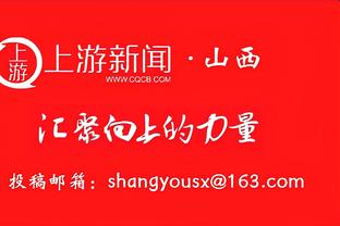 炸裂！字母哥以至少70%命中率砍下45+15+5 历史第四人